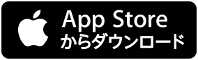 キン肉マン マッスルショット iOSアプリをインストール